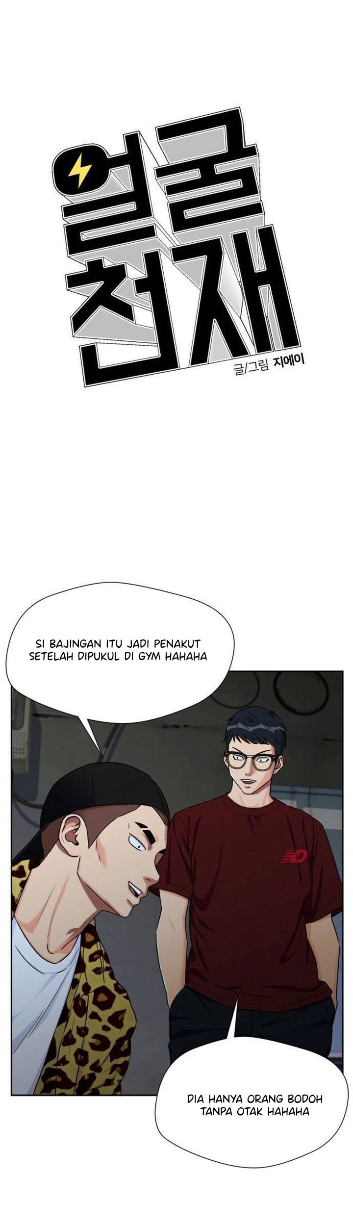 Halaman 179
