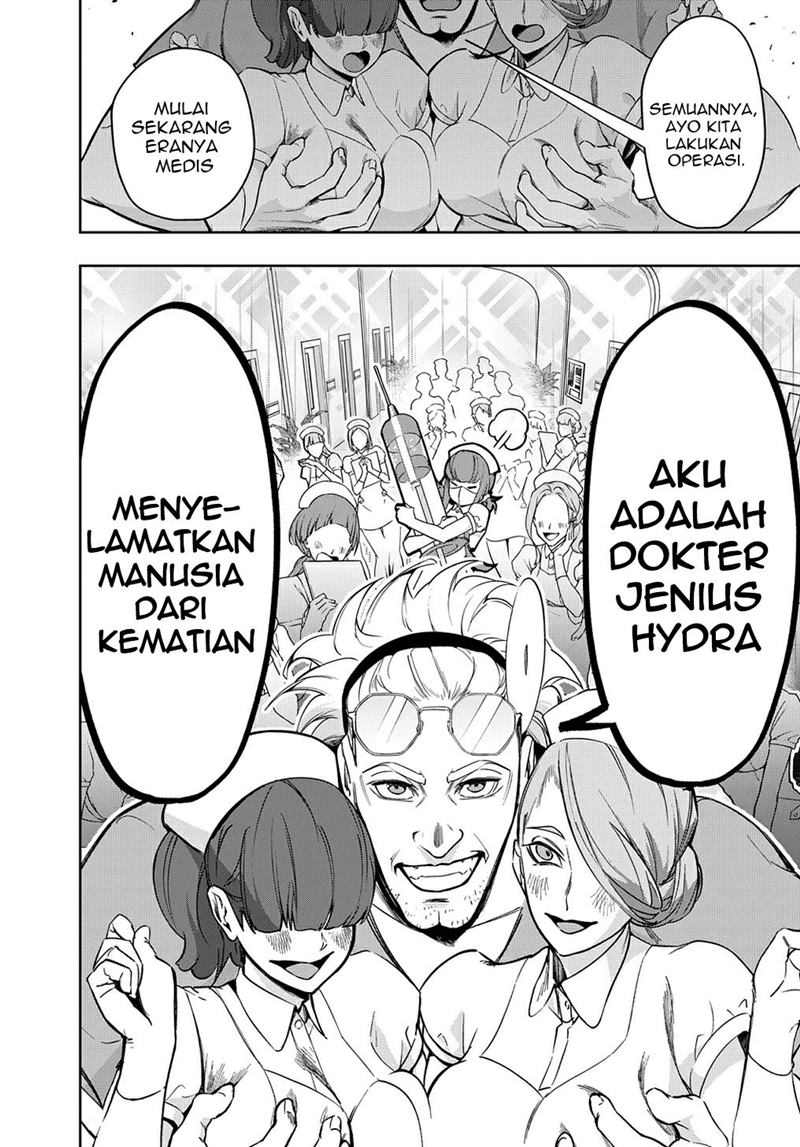 Halaman 13