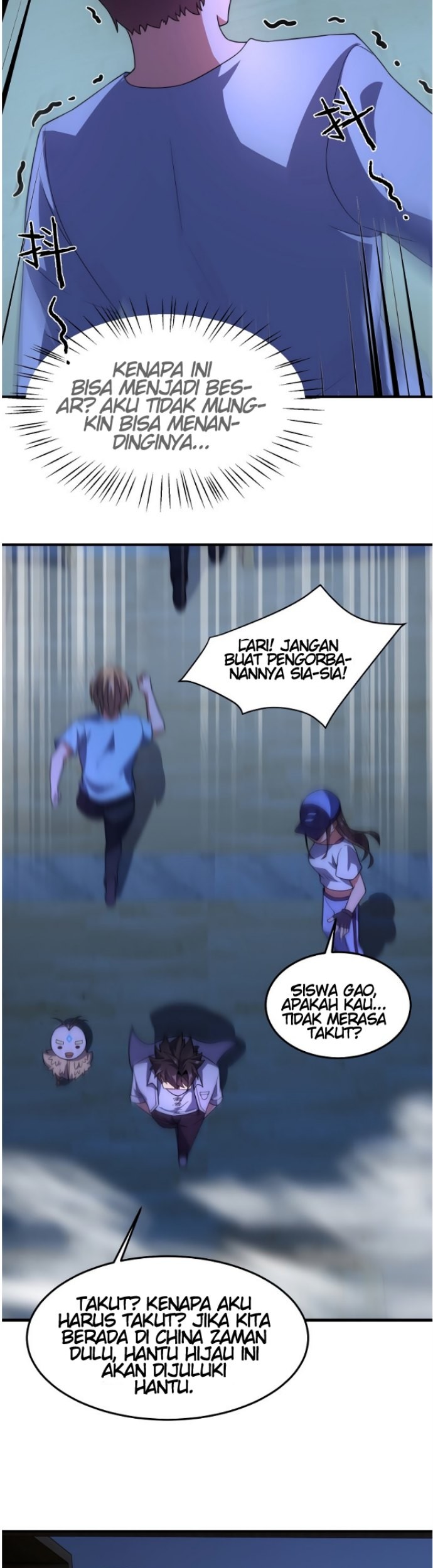 Halaman 12