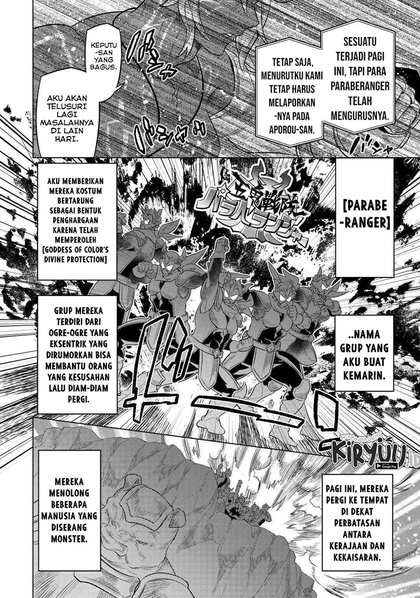 Halaman 122