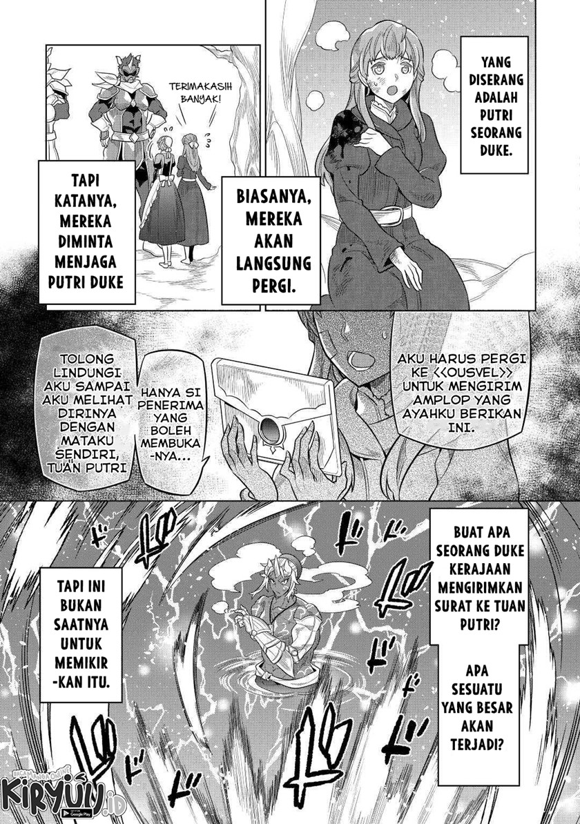 Halaman 123