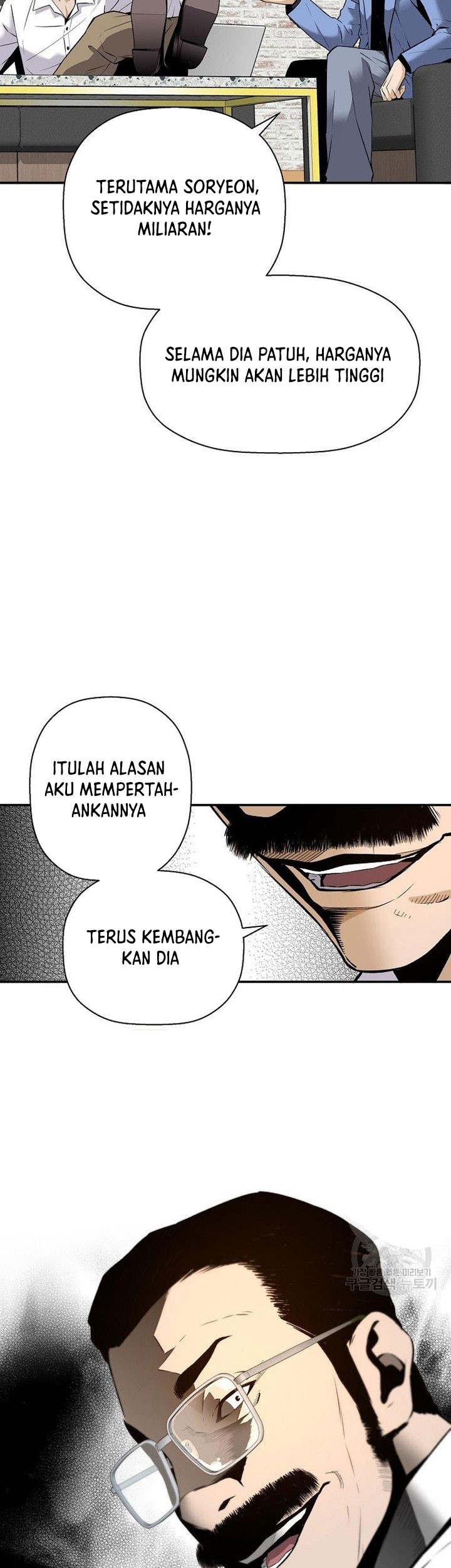 Halaman 119
