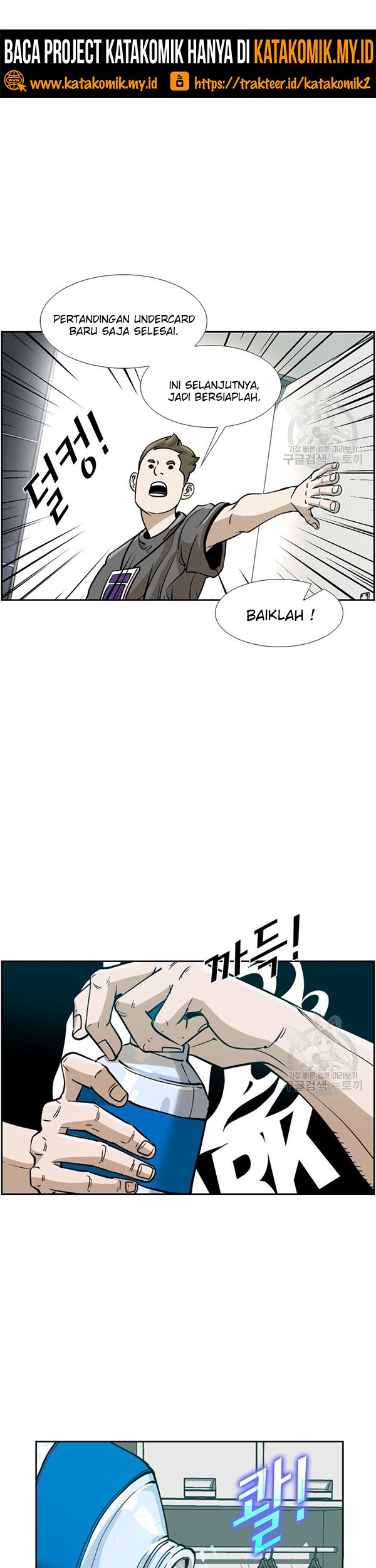 Halaman 102