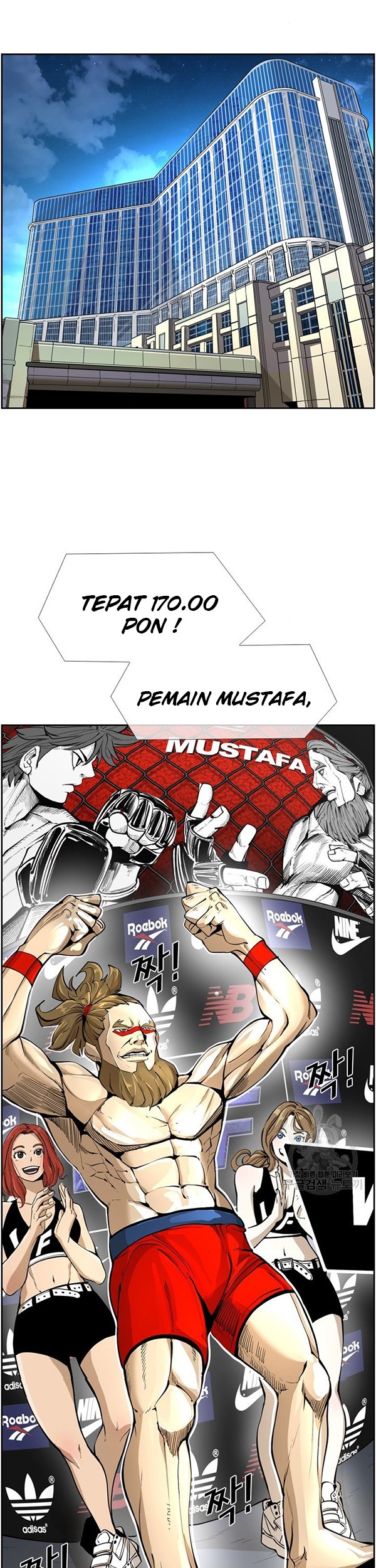 Halaman 97
