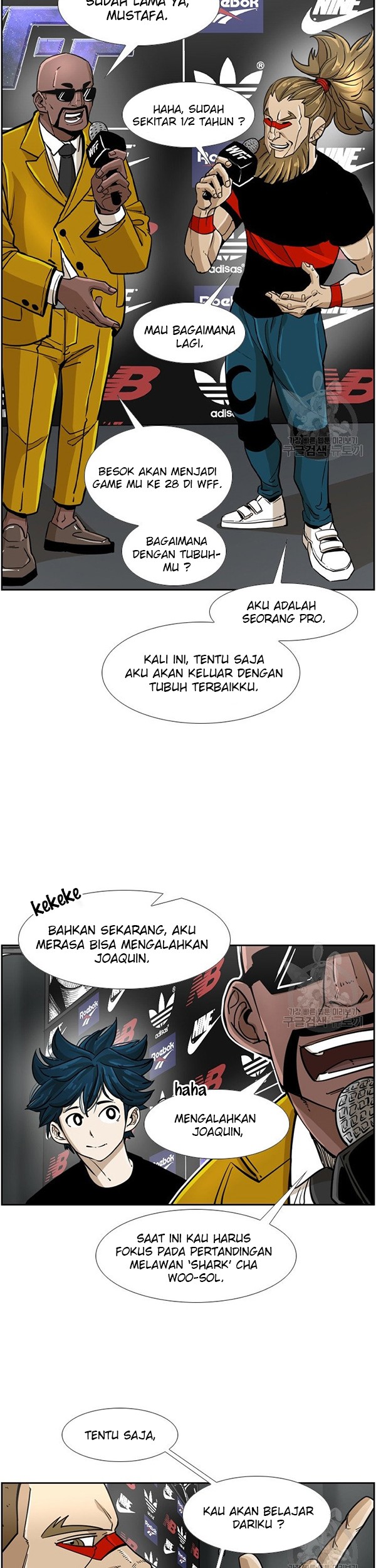 Halaman 105