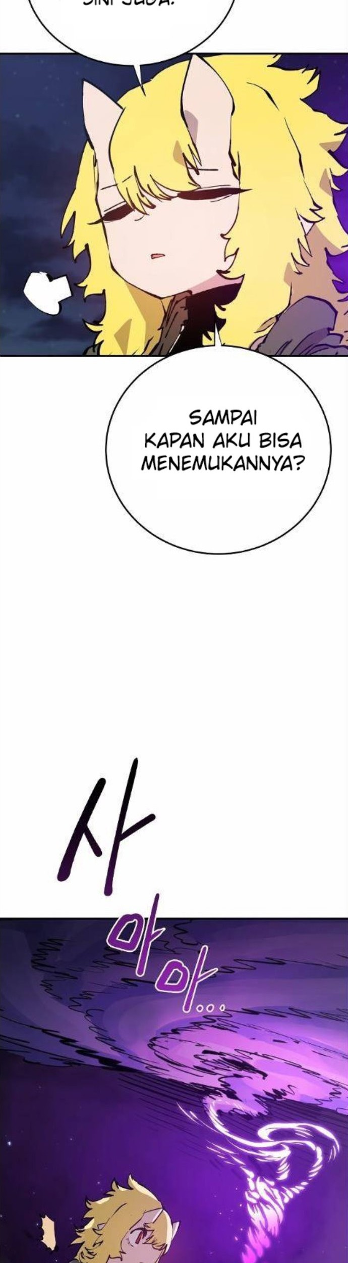 Halaman 74