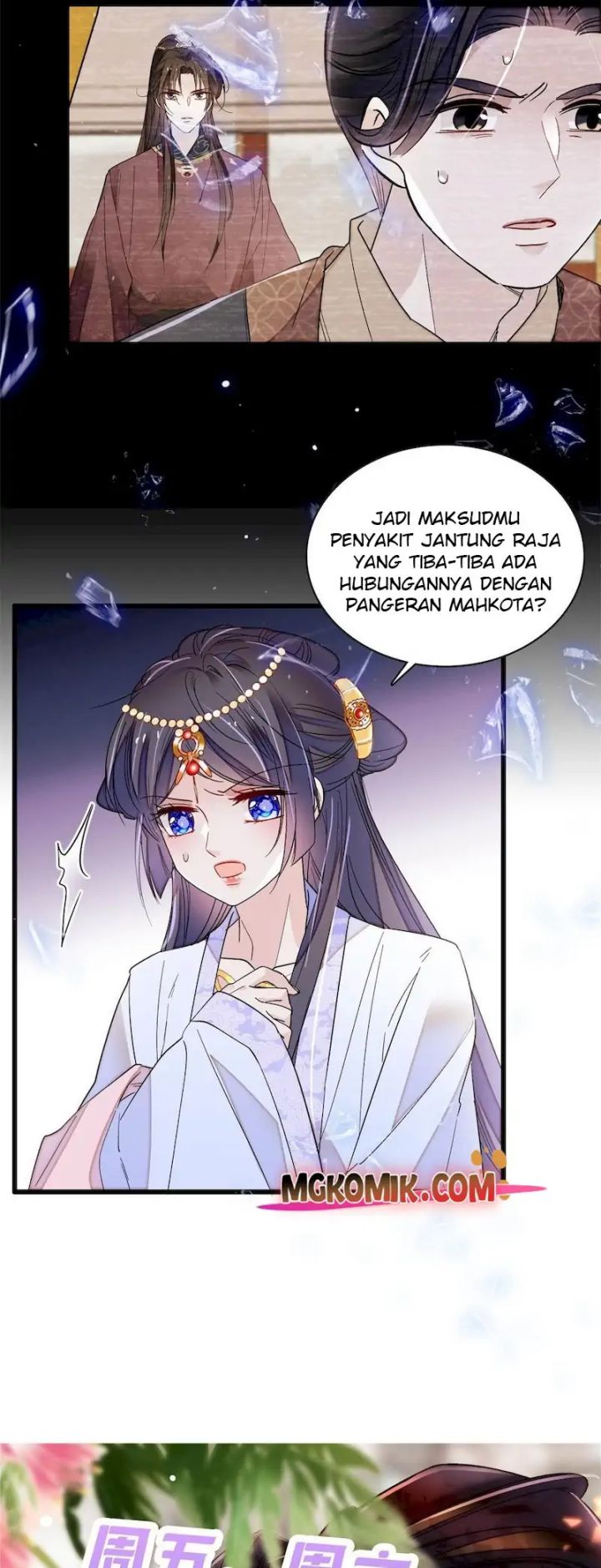 Halaman 24