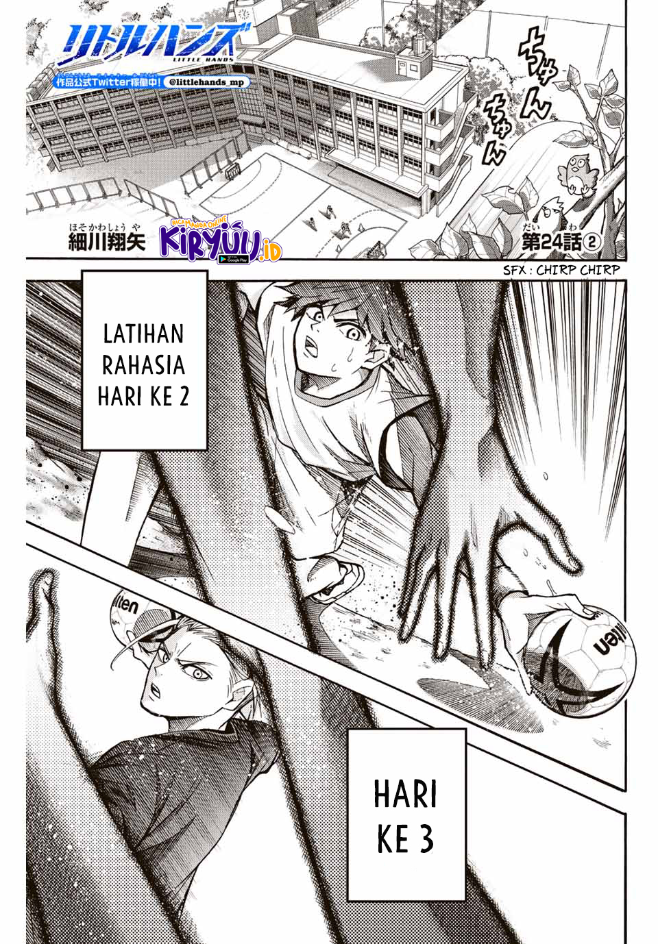 Halaman 116