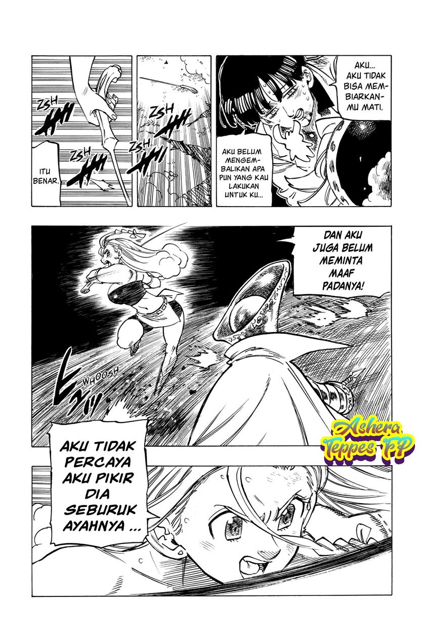 Halaman 119