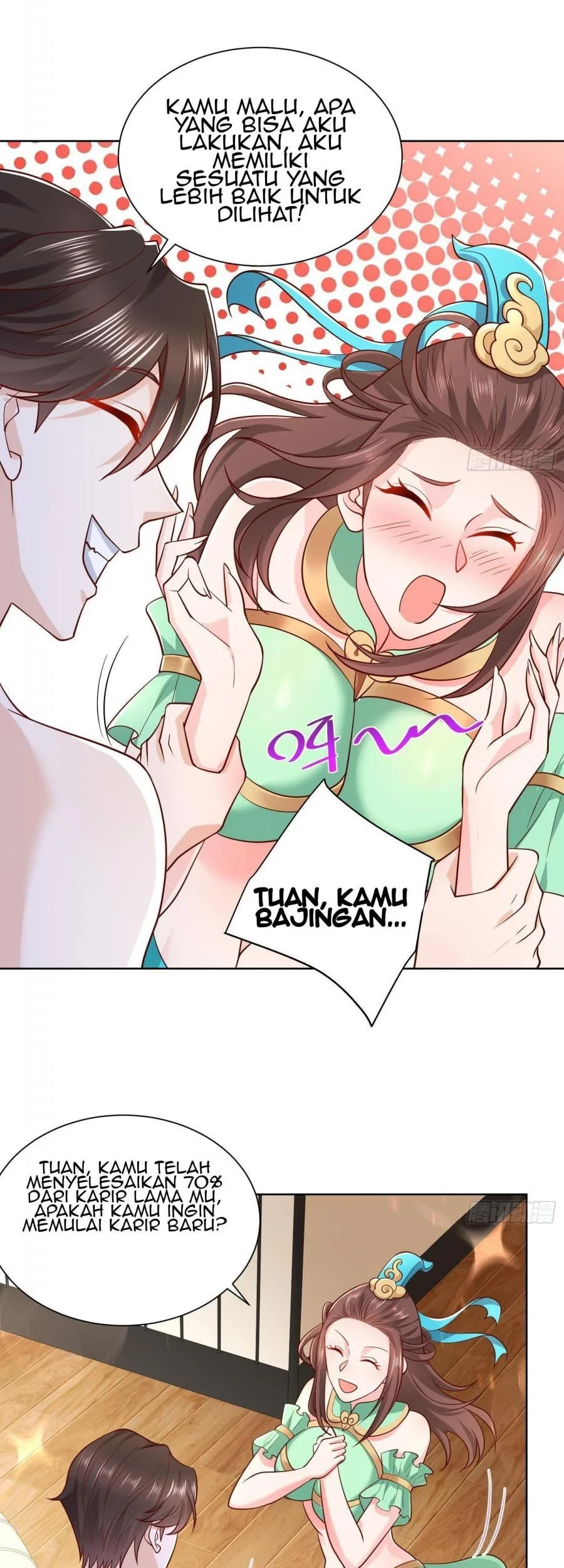 Halaman 17