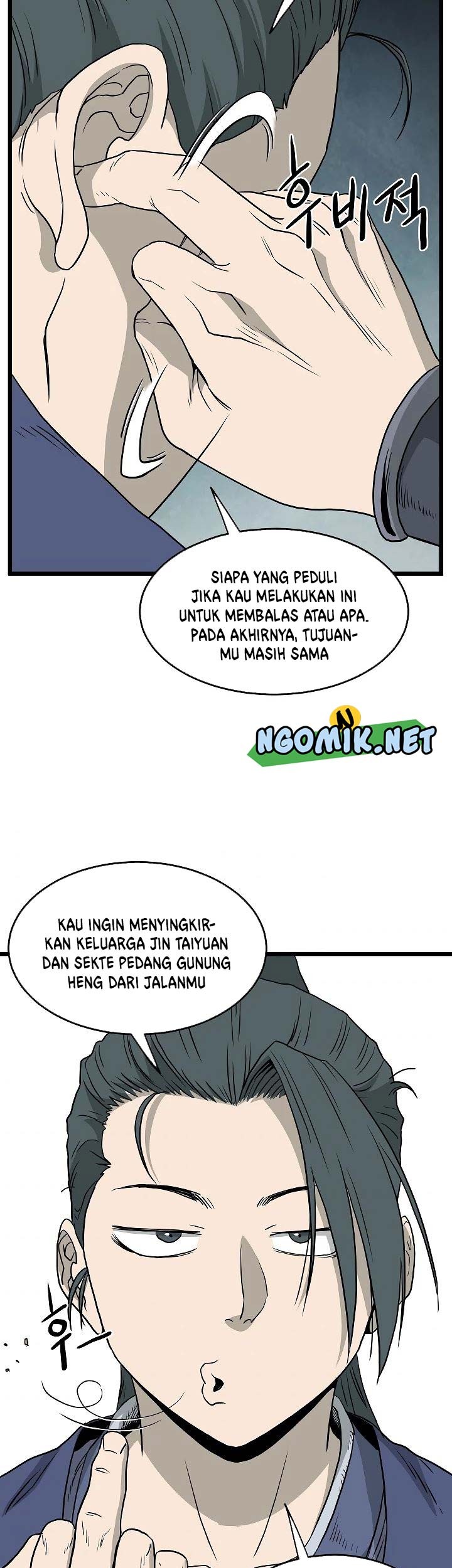 Halaman 194
