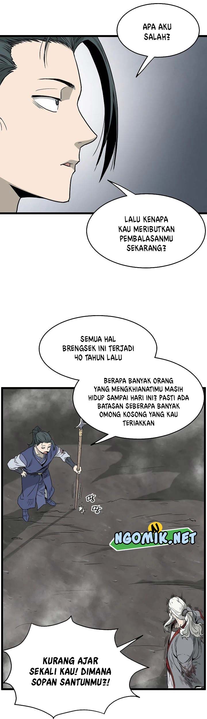 Halaman 196