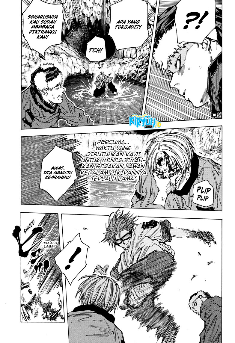 Halaman 122