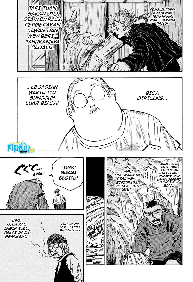 Halaman 124