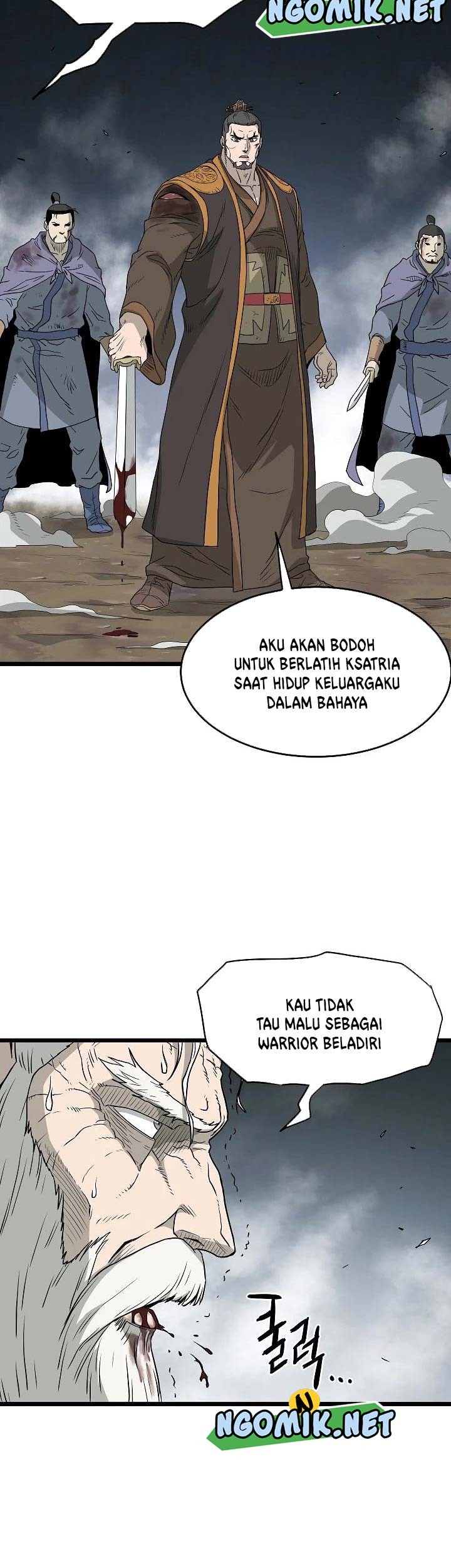Halaman 238