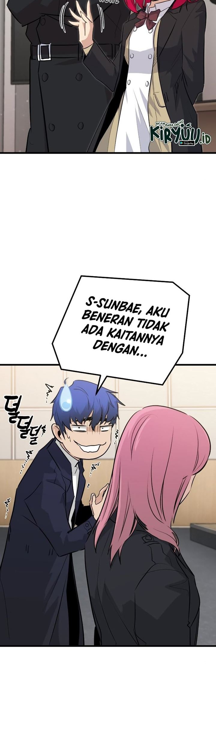 Halaman 84