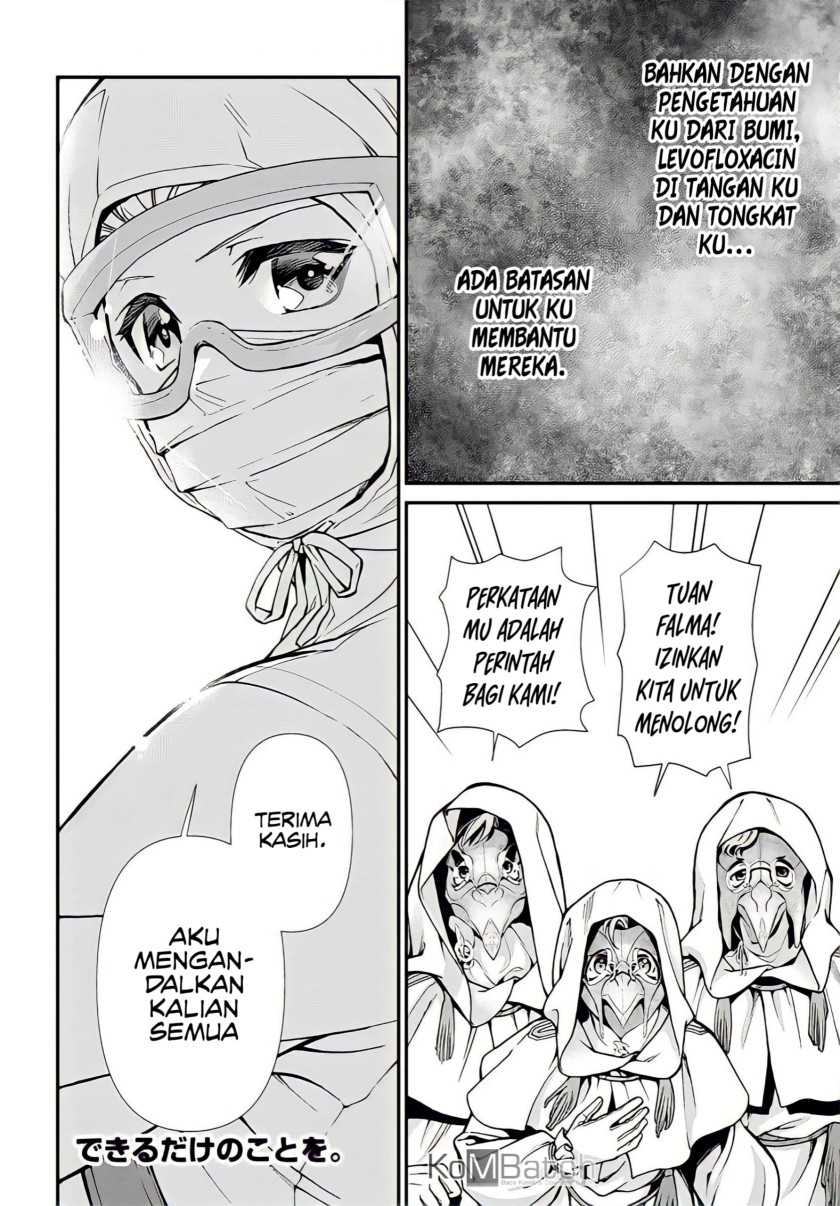 Halaman 29