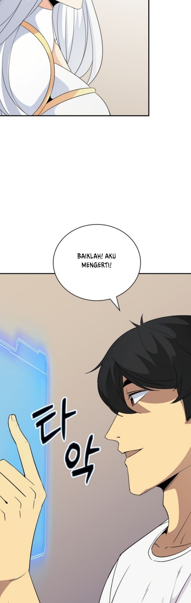 Halaman 571