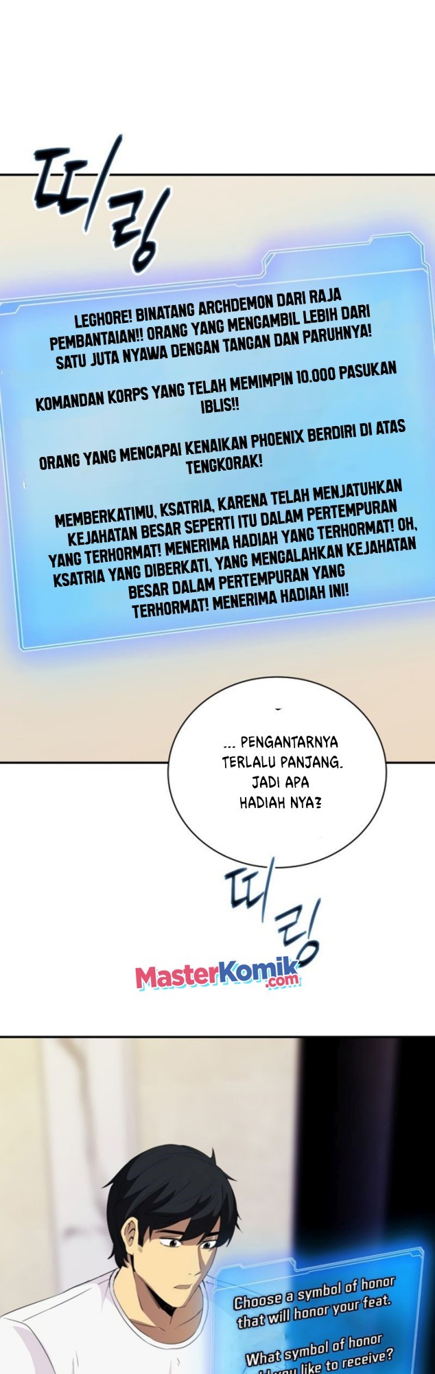 Halaman 577
