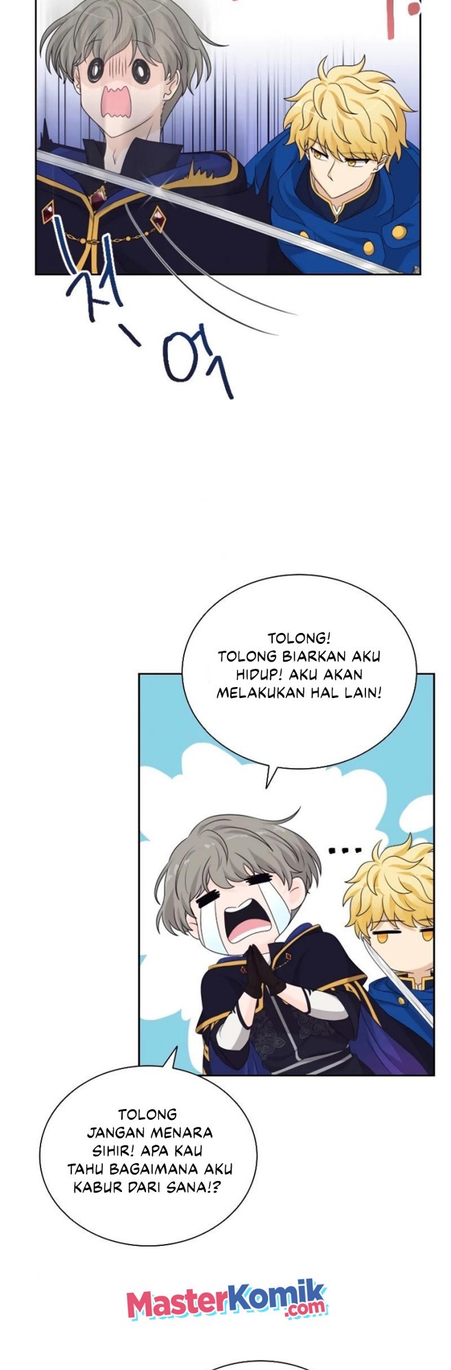Halaman 733