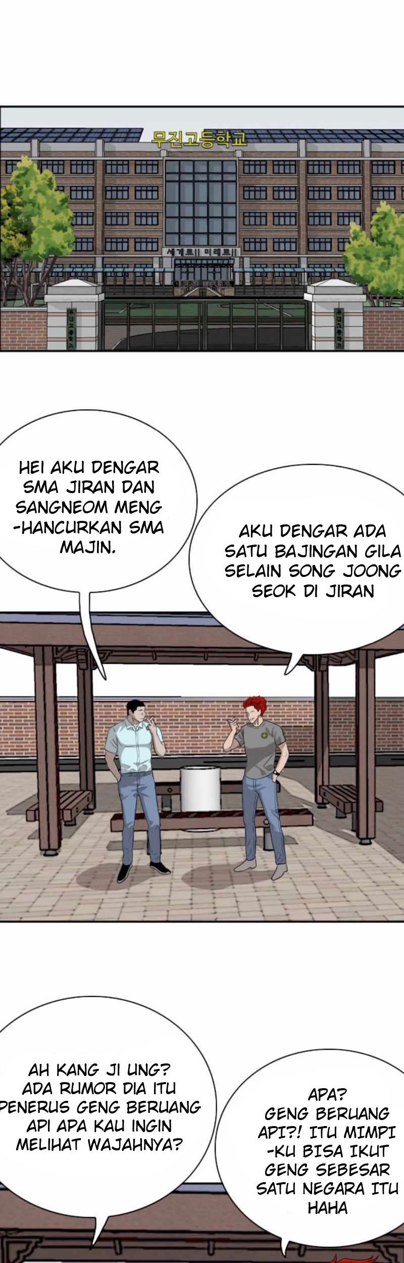 Halaman 68