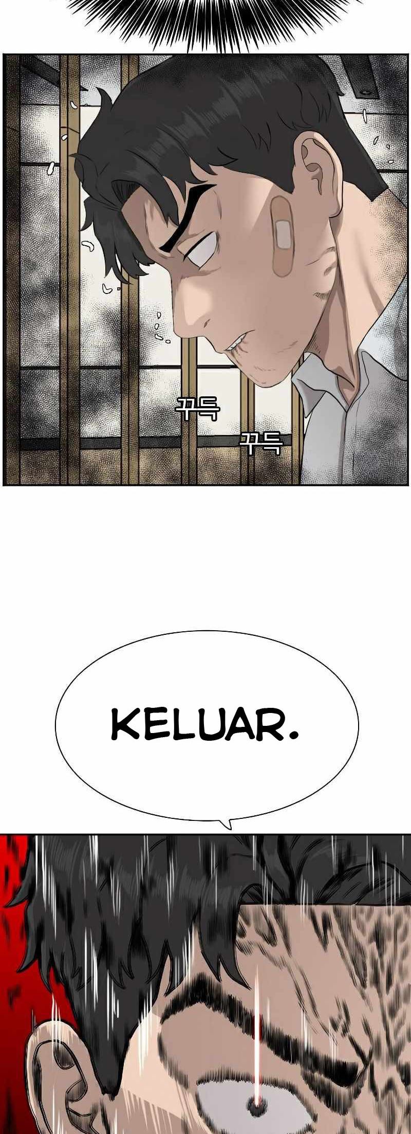 Halaman 67