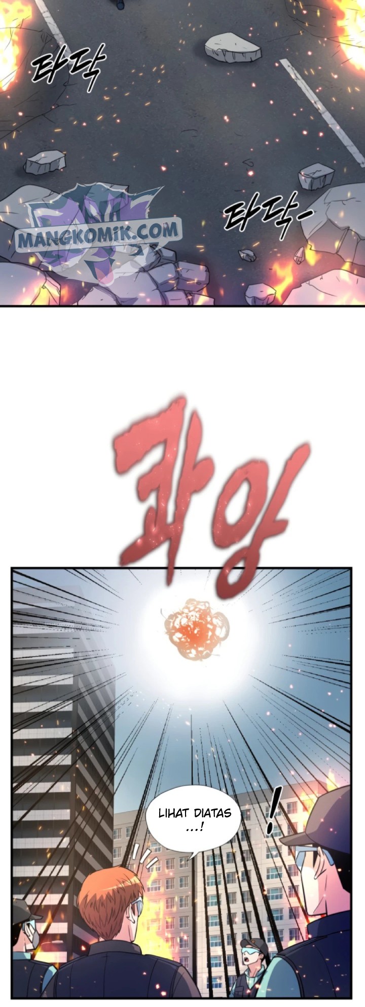 Halaman 81