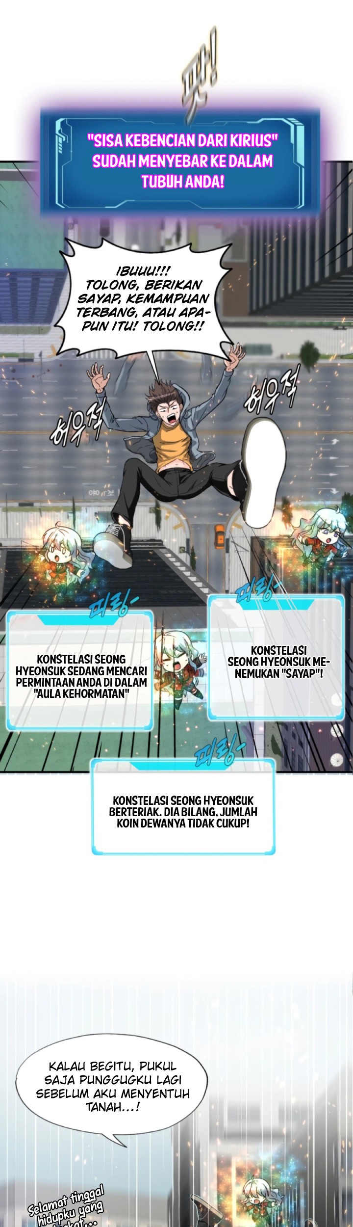 Halaman 84