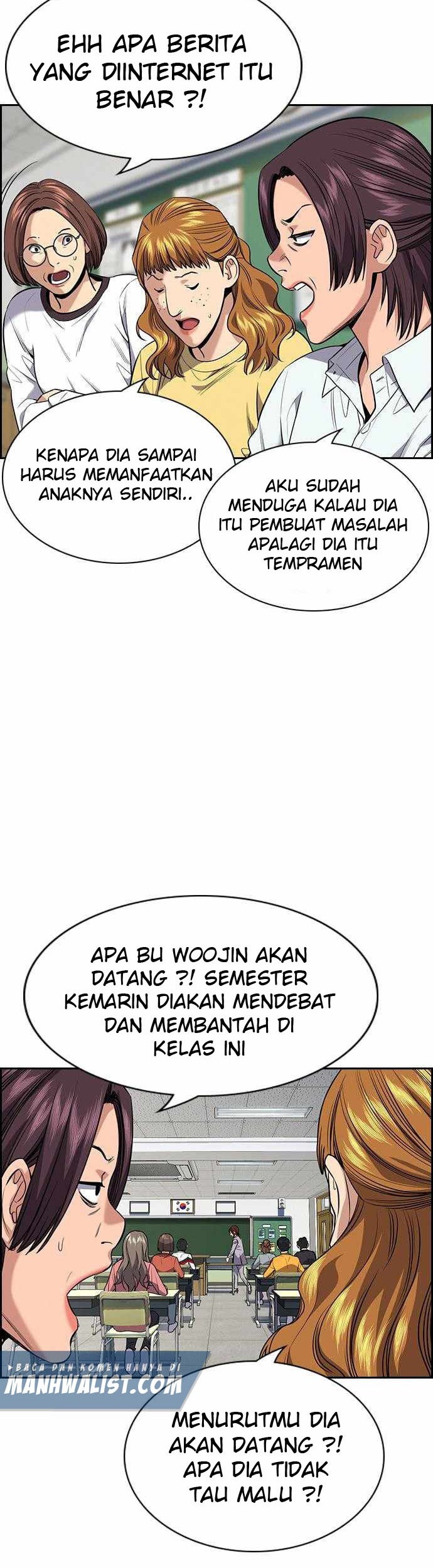 Halaman 81