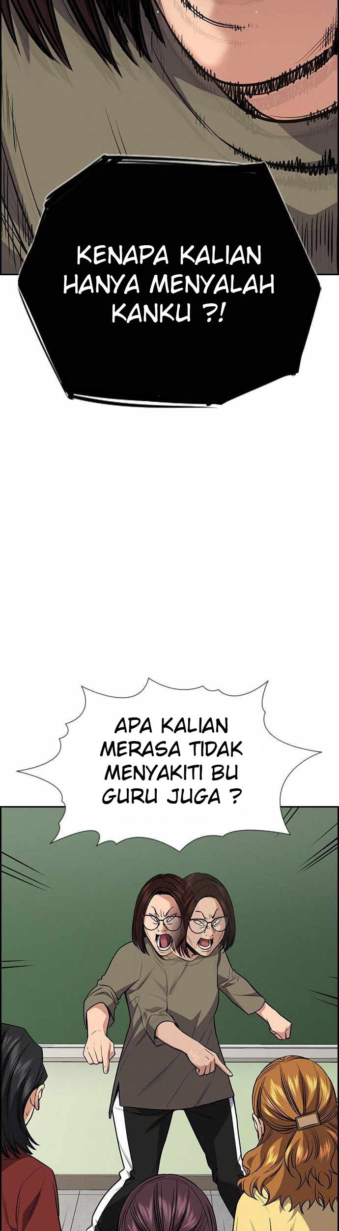 Halaman 108
