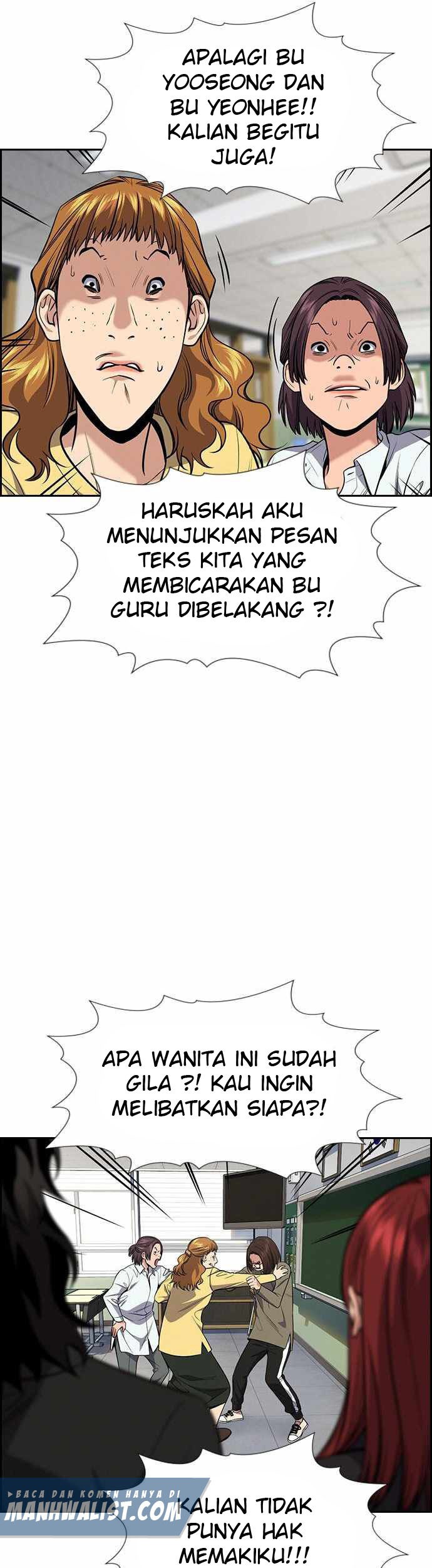 Halaman 110