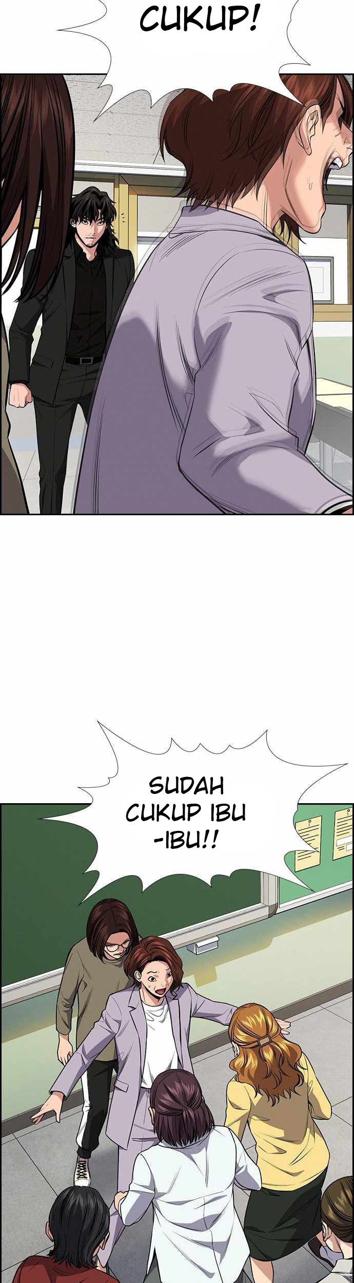 Halaman 112
