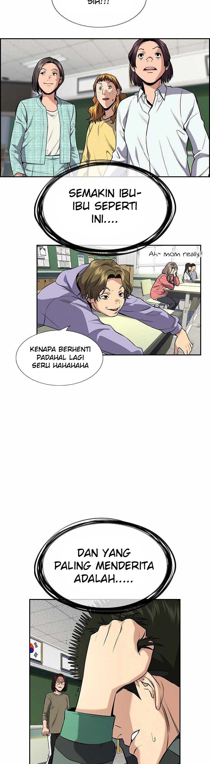 Halaman 117