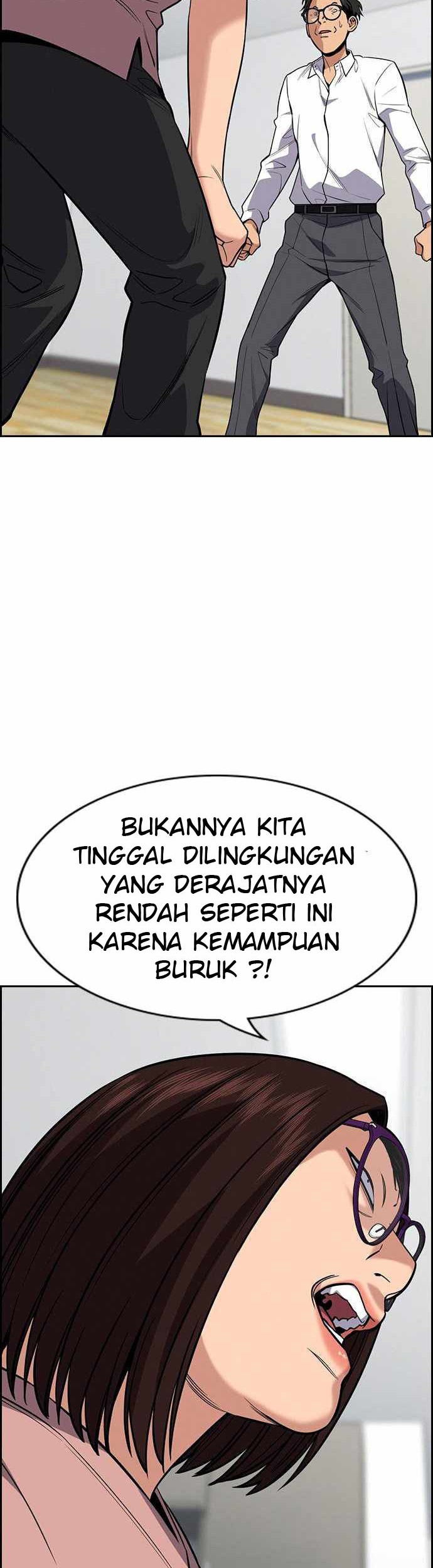Halaman 110