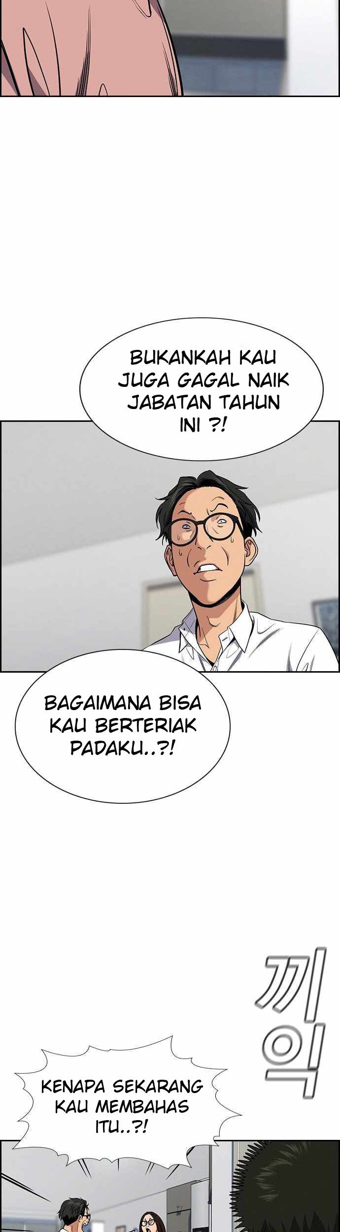 Halaman 111