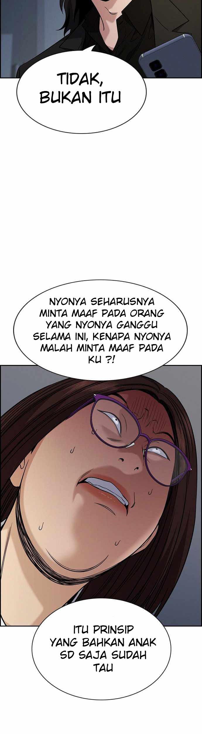 Halaman 76