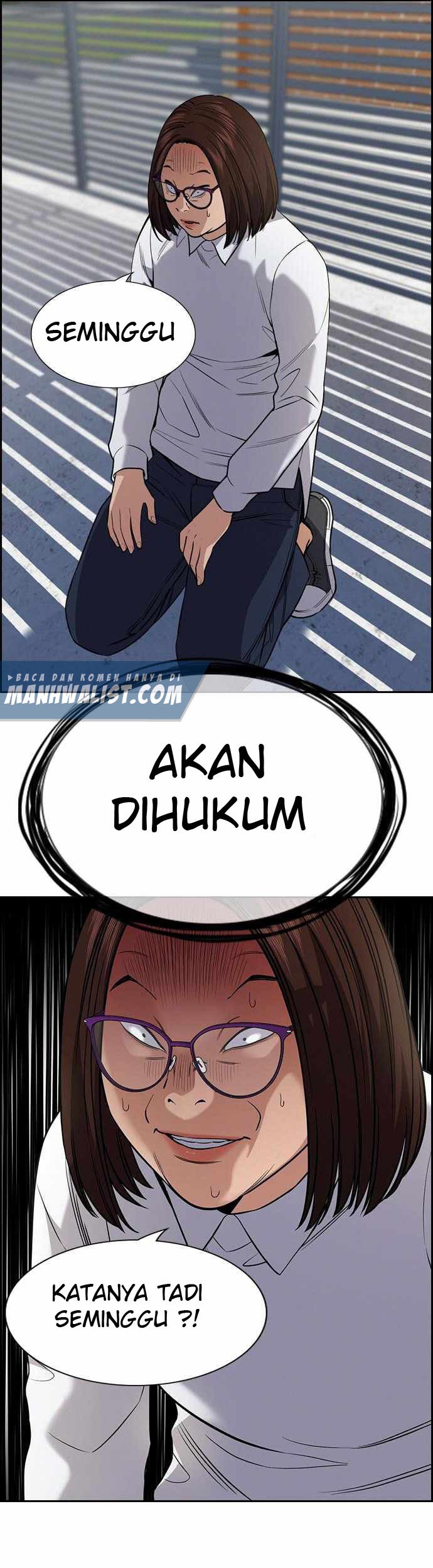 Halaman 84