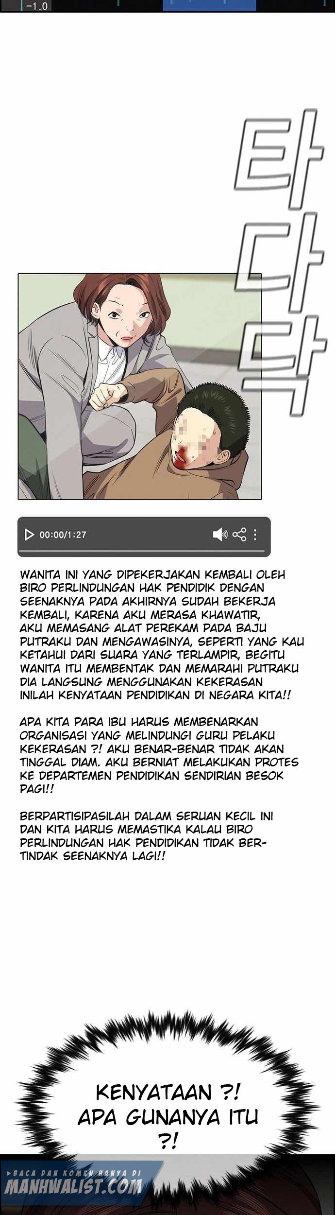 Halaman 86