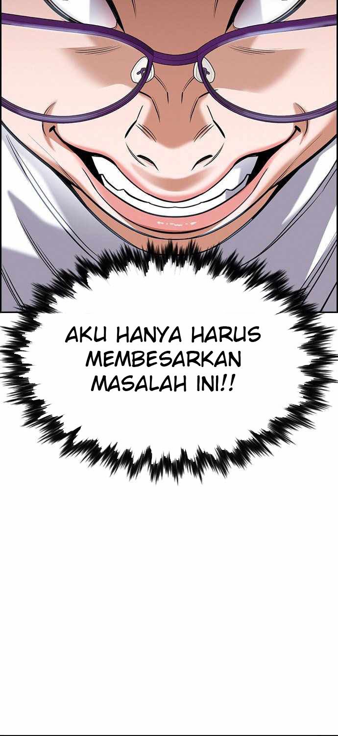Halaman 88