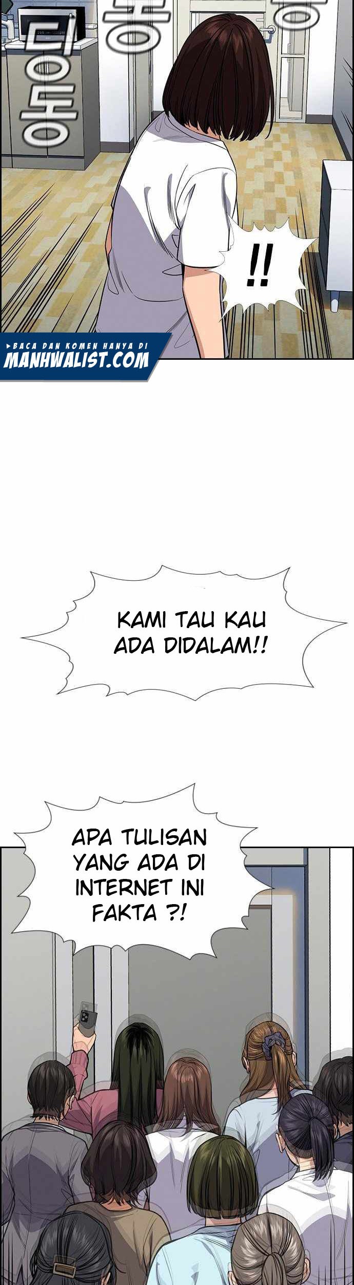 Halaman 100