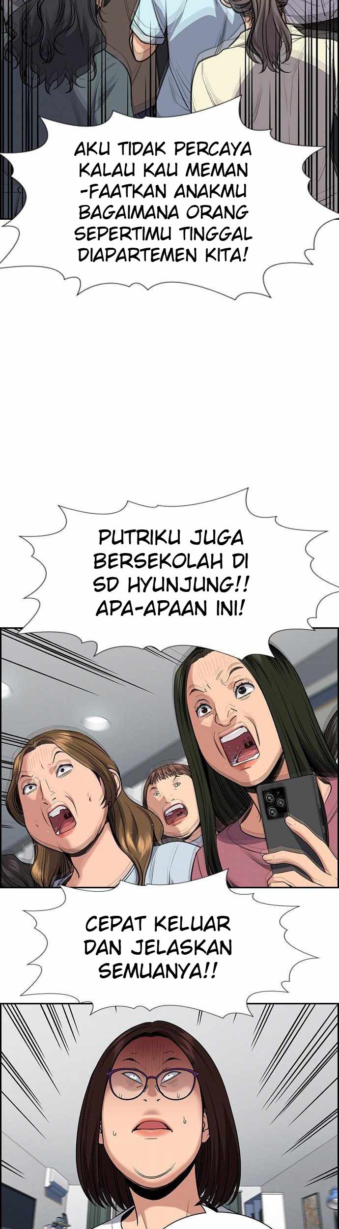 Halaman 101