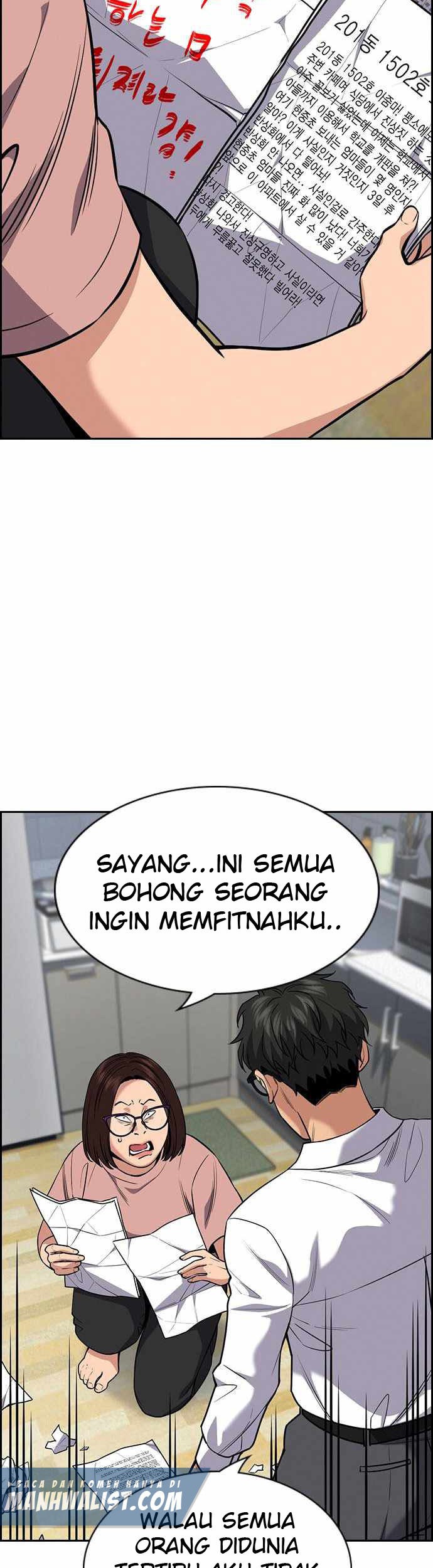 Halaman 106