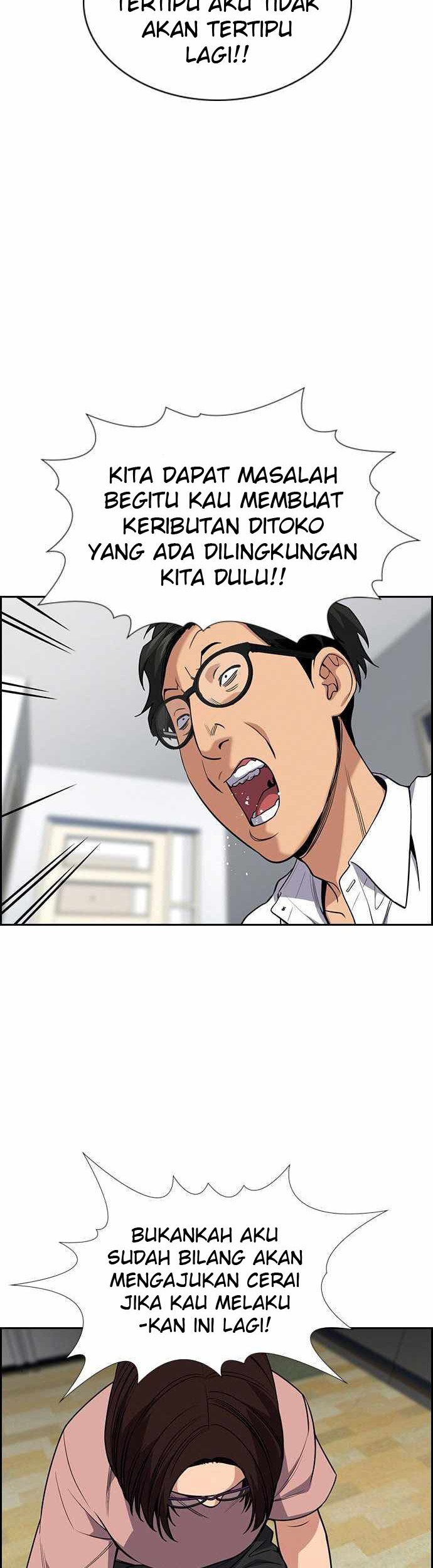 Halaman 107