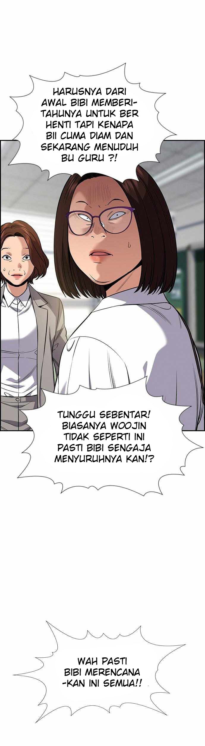 Halaman 117