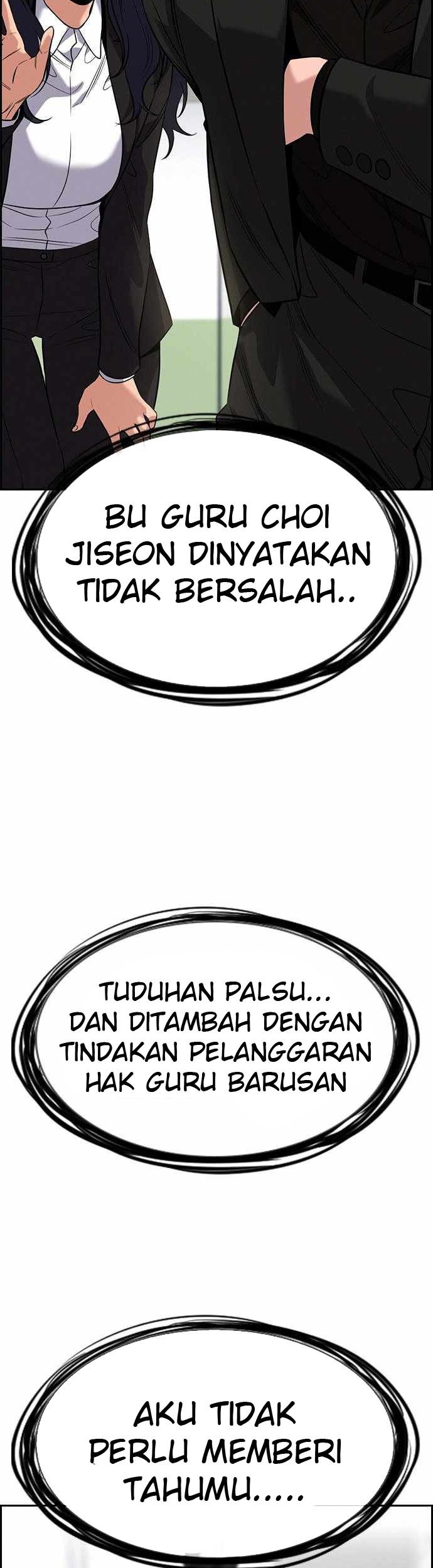 Halaman 124
