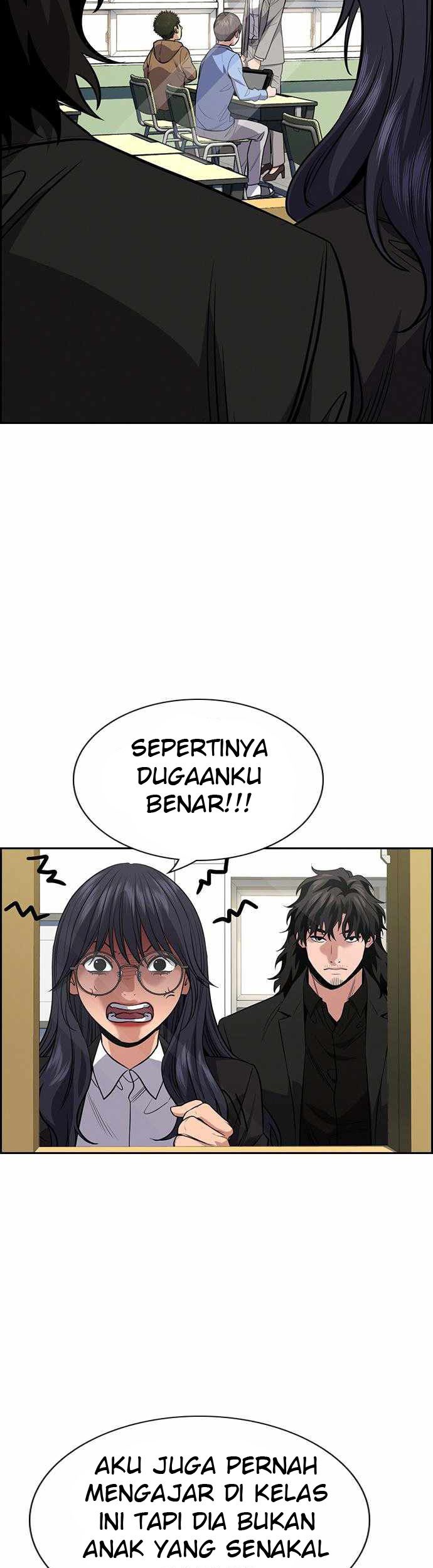 Halaman 84