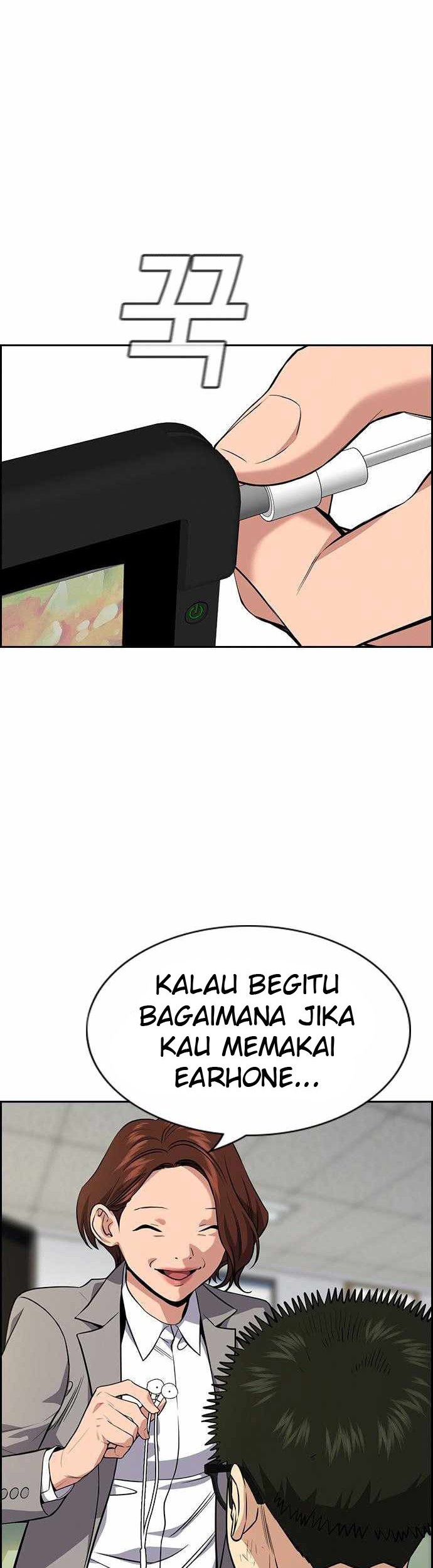 Halaman 88