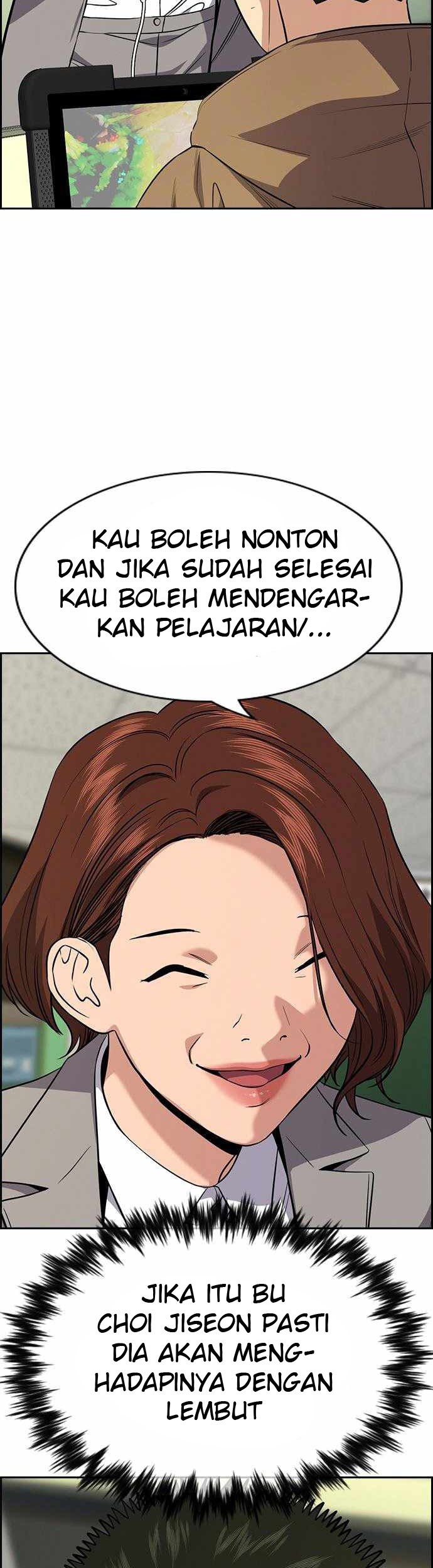 Halaman 89