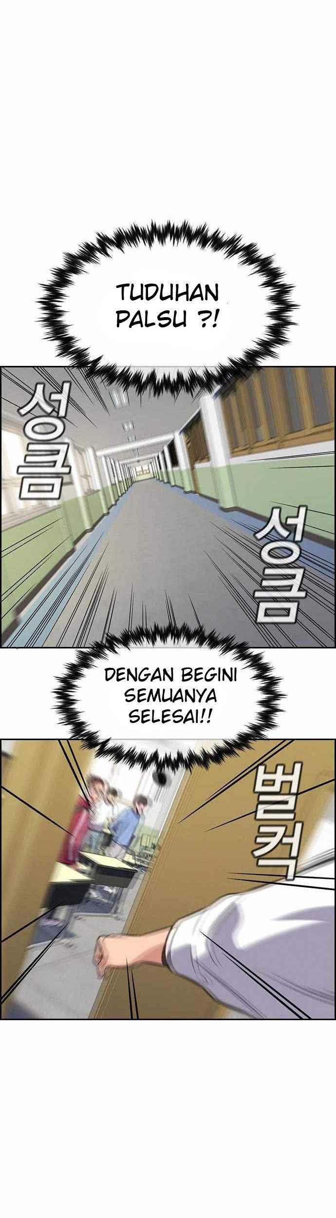 Halaman 108