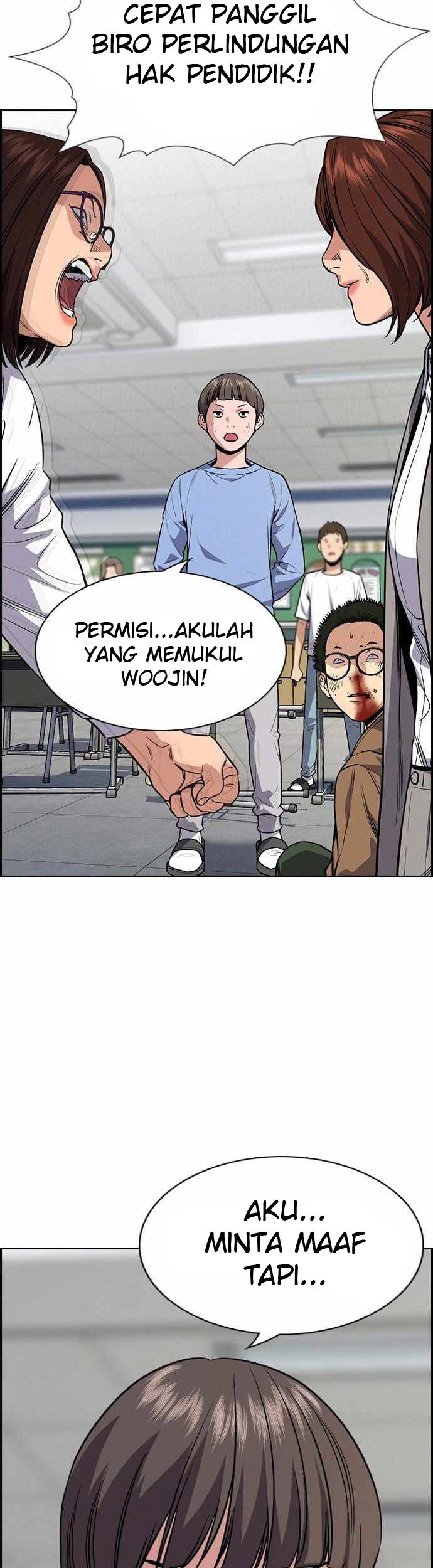 Halaman 114